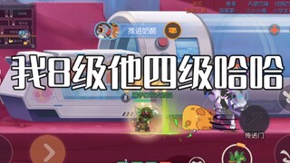 猫和老鼠手游：祝愿神套路