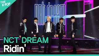 NCT DREAM(엔시티 드림) - Ridin' | KOREA-UAE K-POP FESTIVAL