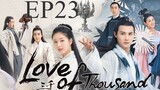Love of Thousand Years (Hindi Dubbed) EP23