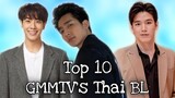 Ranking GMMTV's Thai BL Series (2016 - 2021)