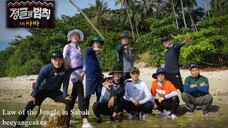 Law 0f The Jungl3 Episode 331 (Sabah) | ENG SUB