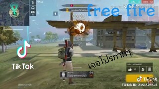 รวมคลิปFreeFire ฉากฮาๆช็อตเด็ดๆในแอพ[Tik Tok] EP.1