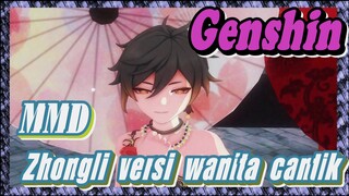 [Genshin, MMD] Zhongli versi wanita cantik menarikan "Gokuraku Jodo"