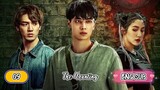 🇨🇳 The Haunting EPISODE 9 ENG SUB | BROMANCE