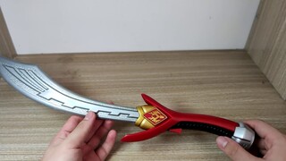 The genuine Guodai Dragon Knight Sword I bought for 29 yuan actually made this kind of sound? ? ? "X