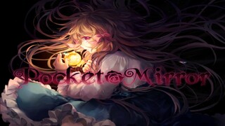 Pocket Mirror OST - Promise (MC Theme)