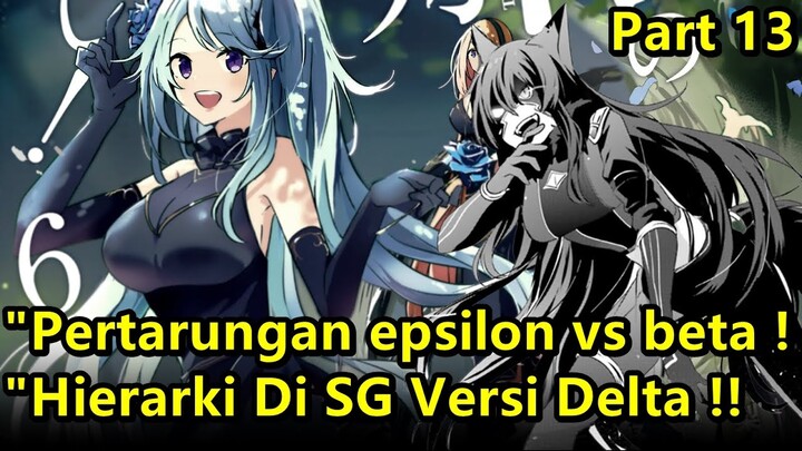 SANG MONSTER SHADOW GARDEN YAITU DELTA !! | KAGE NO JITSURYOKUSHA ( LN ) PART 13