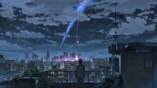 Kimi no Na Wa (Your Name)