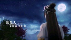 LEGEND OF MARTIAL IMMORTAL EP 45 SUB INDO