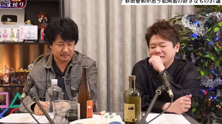 【渣熟】关于松冈祯丞在JF摆摊卖Justaway的事