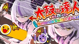 【太鼓の達人】 Nintendo Switchば～じょん！好きな曲やってあそぶぞおおお！【ラプラス・ダークネス/ホロライブ】