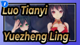 [Luo Tianyi/Yuezheng Ling MMD] The Most Epic Knight Journey_1