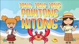 TONG TONG TONG PAKITONG KITONG | Filipino Folk Songs and Nursery Rhymes | Muni Muni TV PH