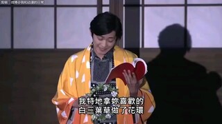 【鬼灭之刃】声优朗读剧我妻善逸（下野纮）的独白片段