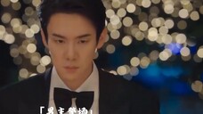 Hôn nhân trước yêu sau|Chỉ là một kế hoạch đã được lên kế hoạch từ lâu. "Con thỏ trắng nhỏ✖️con sói