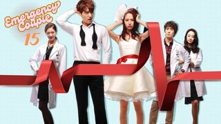 |2014| | ENG Sub | Emergency Couple | Ep.15