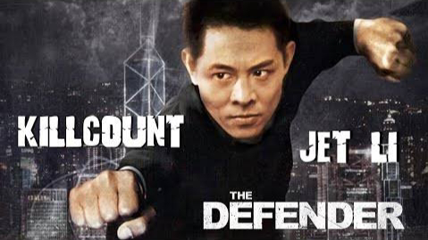 The Defender Jet Li