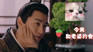 《996 约 会 现 状》