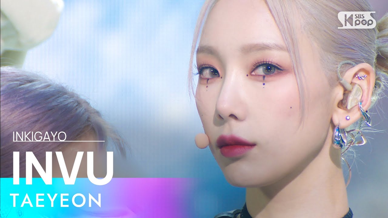 태연 초고화질 TAEYEON(태연) - INVU @인기가요 inkigayo 20220220 - BiliBili