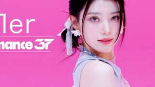 【Kep1er】Phiên bản nhảy bài hát mới của Shooting Star!