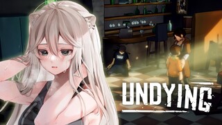 【Undying】自分がゾンビになるまでに息子へ全てを叩きこんでいくぞい…【獅白ぼたん/ホロライブ】