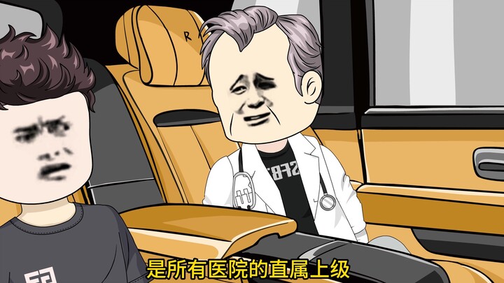 第26集