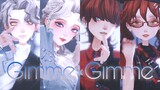 【Gimme×Gimme】Are you free tonight?