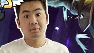The anchor exploded 325: The cave owner was fooled by the high-difficulty knife posture of Doudizhu