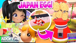 *IT'S HERE* JAPAN EGG COUNTDOWN +12 NEW PETS in ADOPT ME UPDATE (roblox)