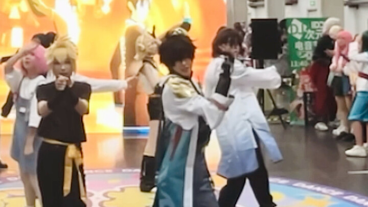 From a distance, see Danheng Beyond the Way; from close up, see Ito Kento in a meeting