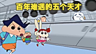 春日部防卫队门槛不低啊