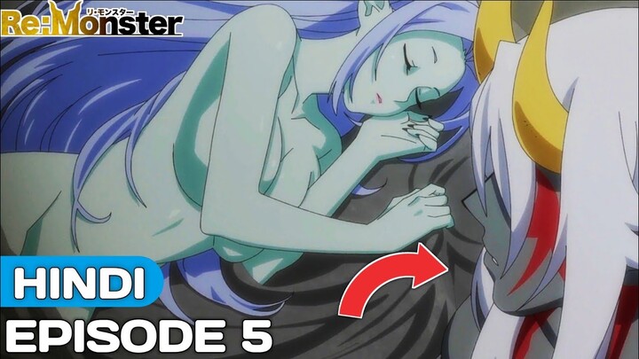 Re:Monster Episode 5 Explained in Hindi | Anime in Hindi | Anime Explore | Ep 6