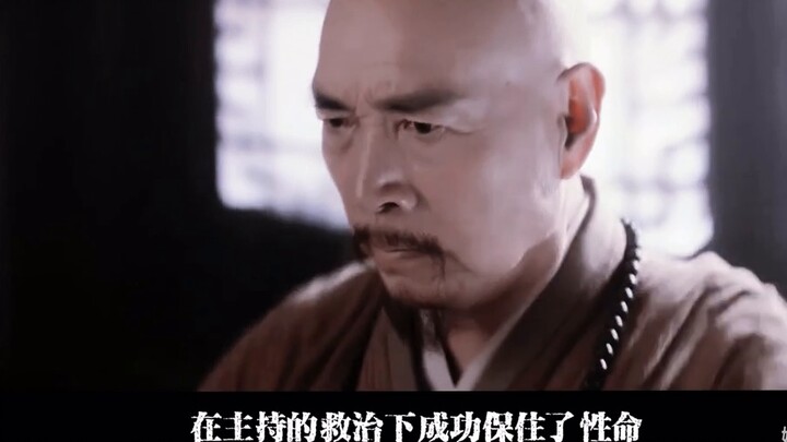 Tôi rất phấn khích và xem "Thám tử hình sự nổi tiếng Li Lianhua"!