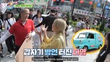 Idol Truck Episode 3 (EngSub 1080p 60FPS) | Team Busan's Marketing Research