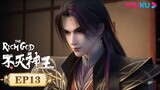 The Rich God [Episode 13] Sub-indo