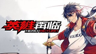 Hero Return - 01 Sub Indo