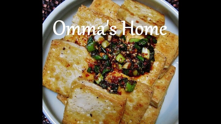 Recipe: Korean Fried Tofu with Dipping Sauce 두부튀김 Korean Side Dish by Omma's Home
