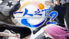 The OutCast Hitori no Shita S2 Ep 5