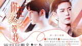[Xiao Zhan Narcissus | Shuang Gu | Reunion] "You Wait for Me at the End" Episode 6 I Don't Want to L