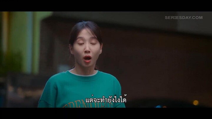 Castaway Diva (2023) แคสต์อะเวย์ ดีว่า EP 4 [ซับไทย]