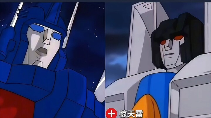 二哥闯荡记top2