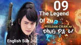The Legend Of Zu EP09 (2015 English Sub S1)