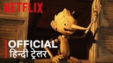 GUILLERMO DEL TORO'S PINOCCHIO | Official Hindi Trailer | हिन्दी ट्रेलर