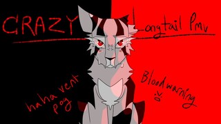 crazy//longtail vent pmv//FlipaClip