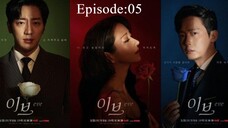 💎 Eve (2022) | Episode: 05 (Eng Sub) | {18+ ⚠}