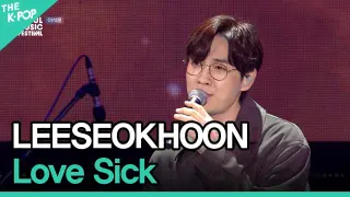 LEESEOKHOON, Love Sick (이석훈, 사랑은 또) [2022 서울뮤직페스티벌 DAY2]