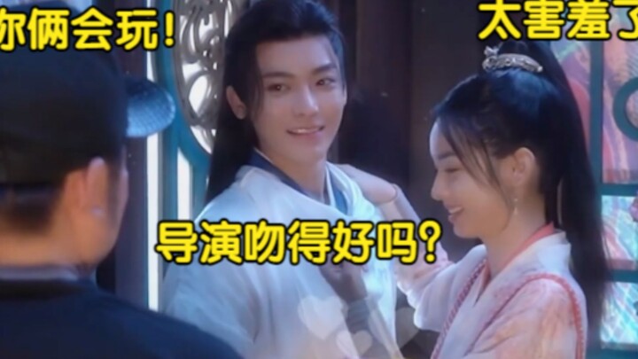 How funny is Zhou Zai on the set of Protecting the Heart? As soon as I see Hou Minghao, I want to ki