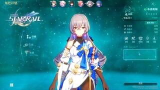 Honkai Star Rail Beta - Bronya New Character Unlock Ultimate & Combat Skills Showcase