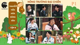 [VIETSUB | THUYẾT TIẾN HOÁ RỪNG SÂU] EP9-1 - NÔNG TRƯỜNG ĐẠI CHIẾN