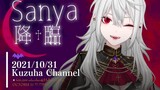 [400,000 people commemoration] Oil King is recruiting [sanya]